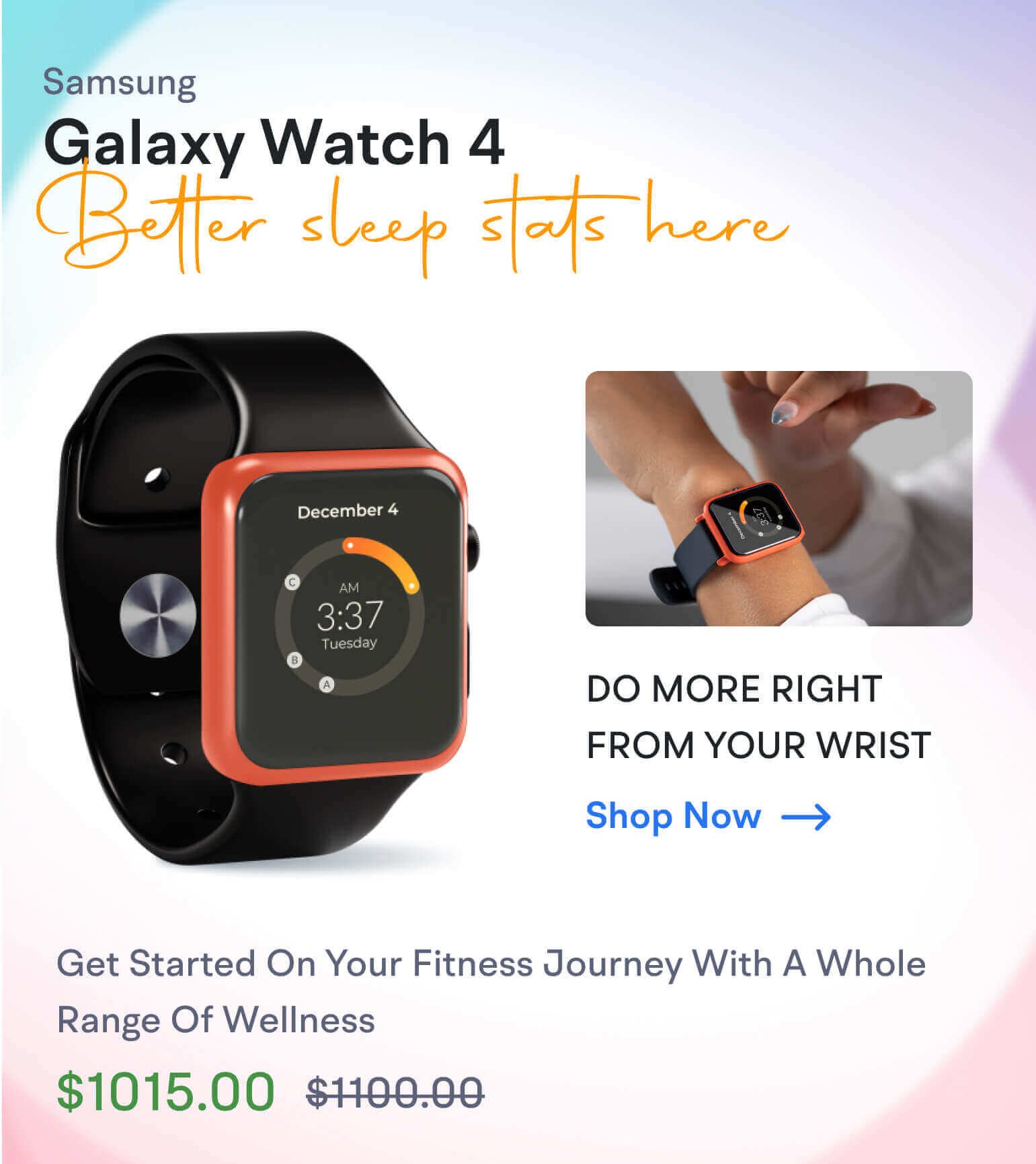 General advertisement